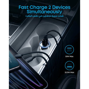 Anker 323 Car Charger
