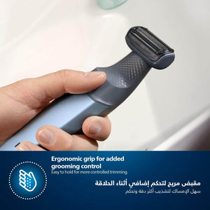 Philips Bodygroom Series 3000 BG3027
