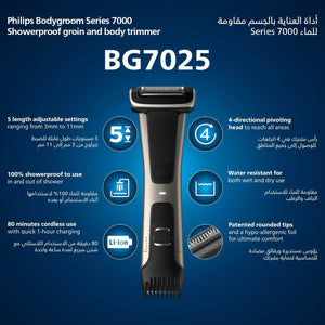 Philips Bodygroom Series 7000 BG7025/13