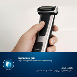 Philips Bodygroom Series 7000 BG7025/13