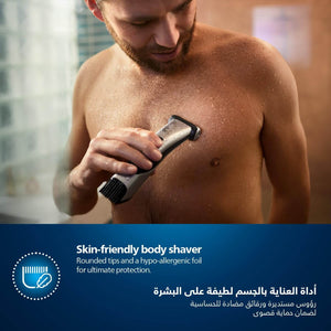 Philips Bodygroom Series 7000 BG7025/13