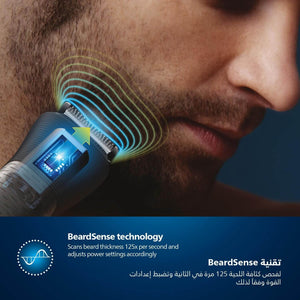 Philips 7000 Series 13-in-1 Multigroom MG7920/15