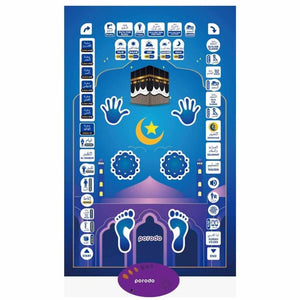 Porodo Kids Educational Interactive Smart Prayer Mat