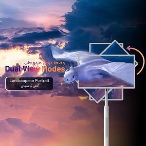 Powerology Android 32” UHD 60Hz Tablet