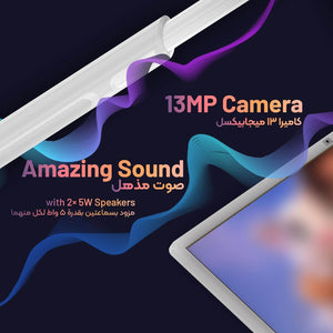 Powerology Android 32” UHD 60Hz Tablet