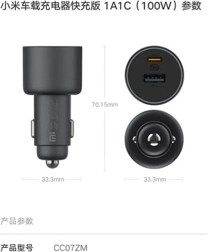 Xiaomi Mi 100W Car Charger