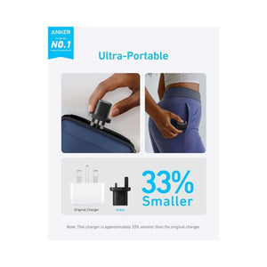  Anker 25W Charger B2656K11