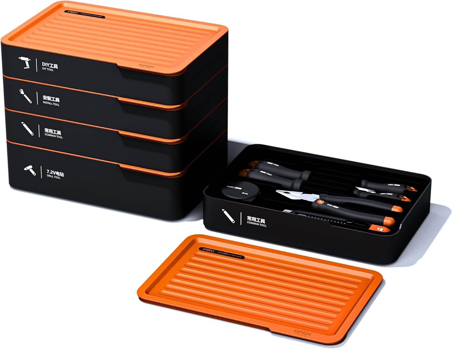  DELI Laminated Tools Set