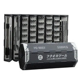 Genaku 128pcs Precision Repair Screwdriver