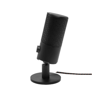  JBL Quantum Stream