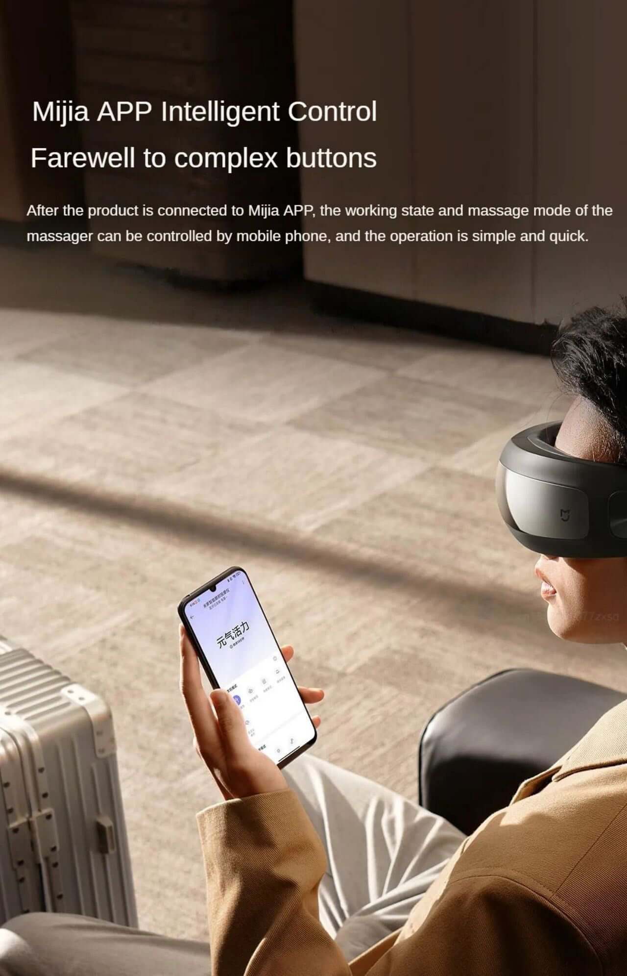  Mijia Smart Eye Massager