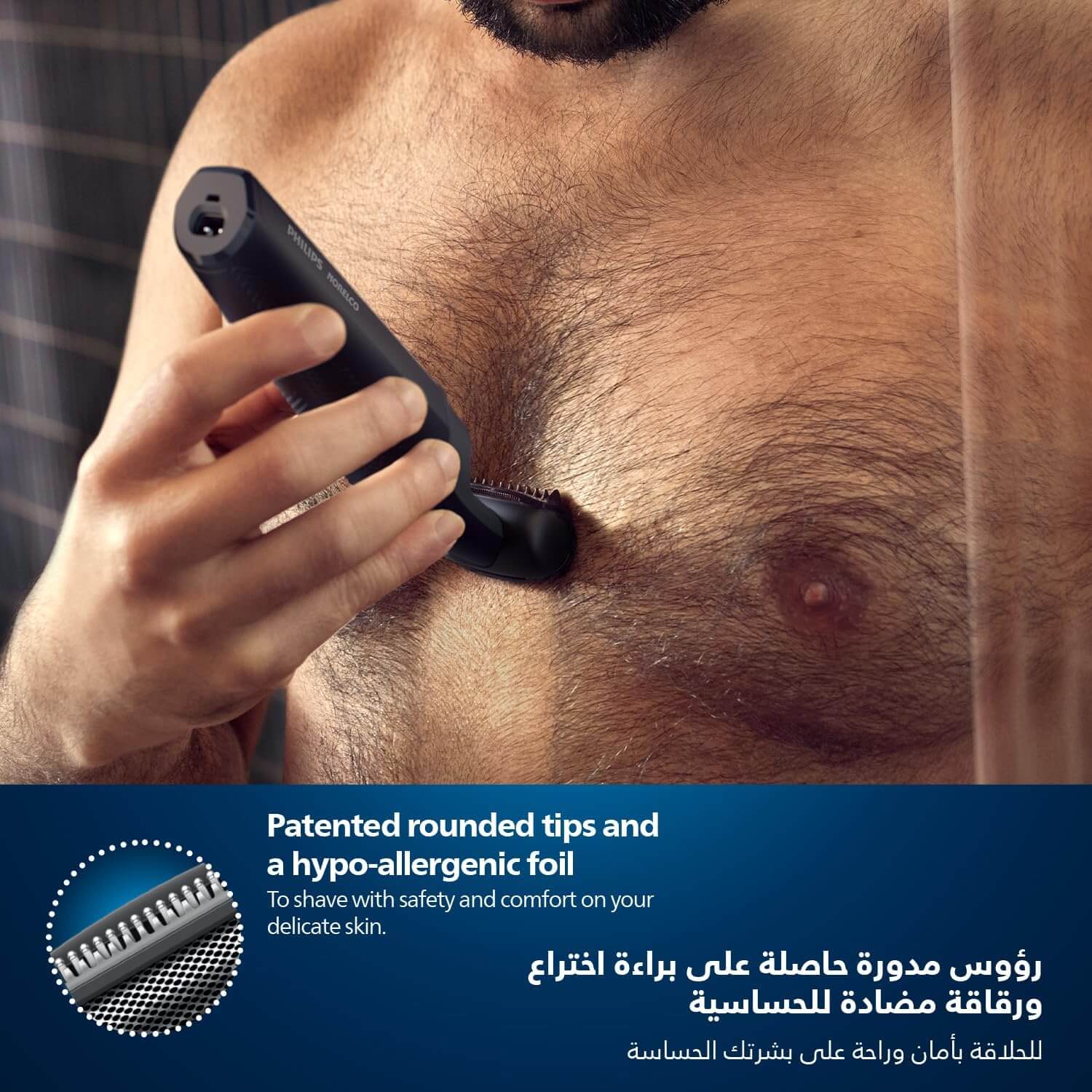 Philips Bodygroom Series 3000 BG3027