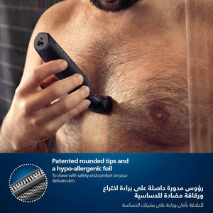  Philips Bodygroom Series 3000 BG3027