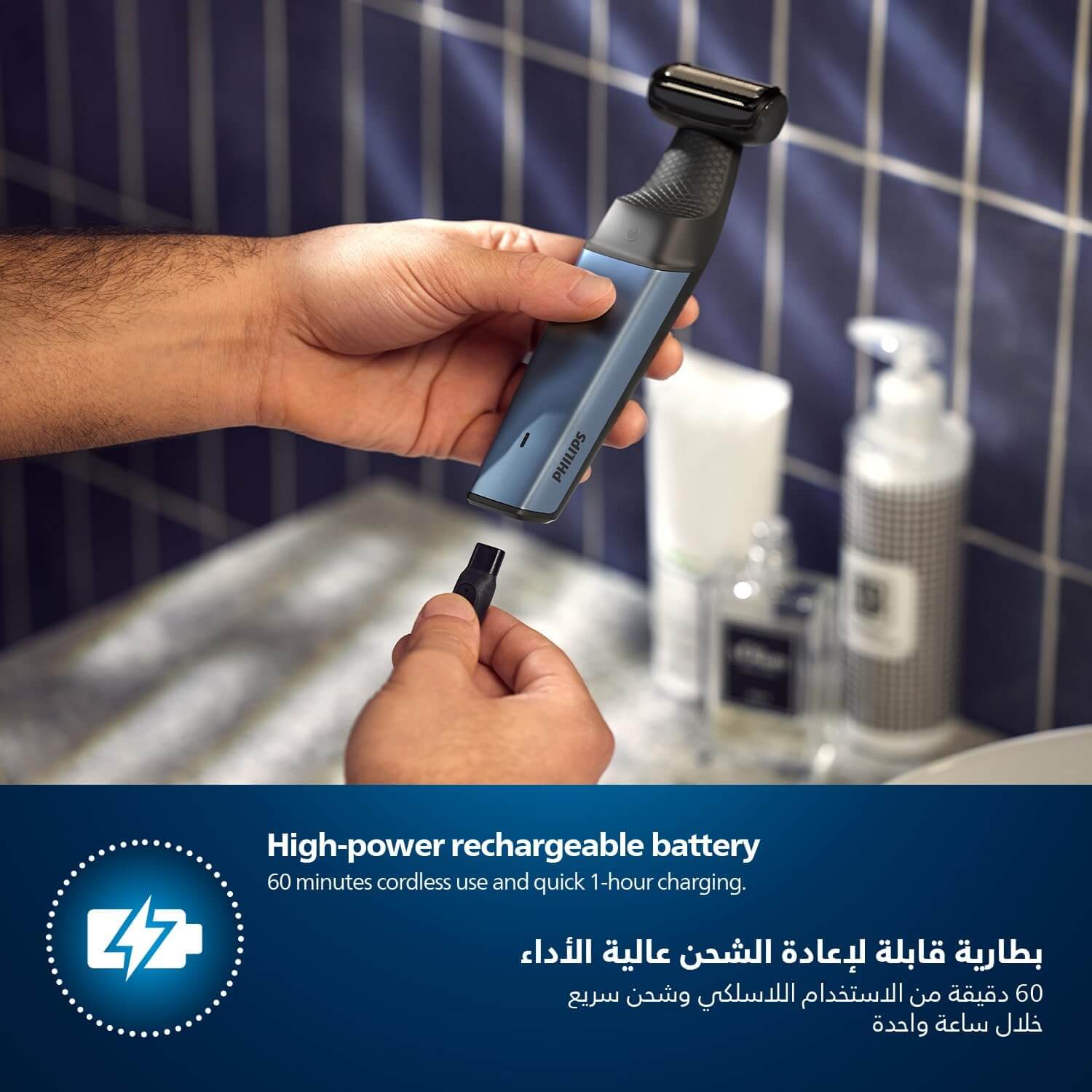  Philips Bodygroom Series 3000 BG3027