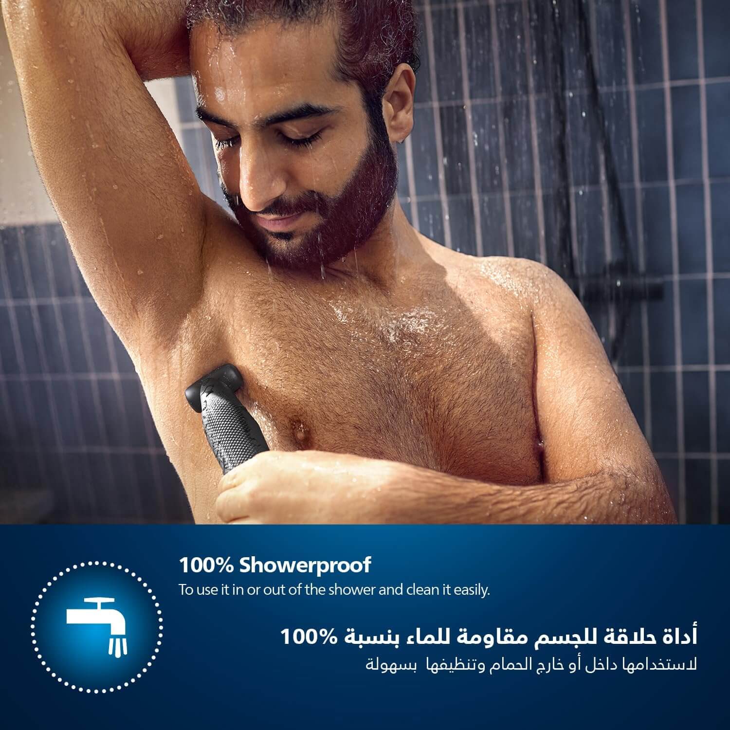  Philips Bodygroom Series 3000 BG3027