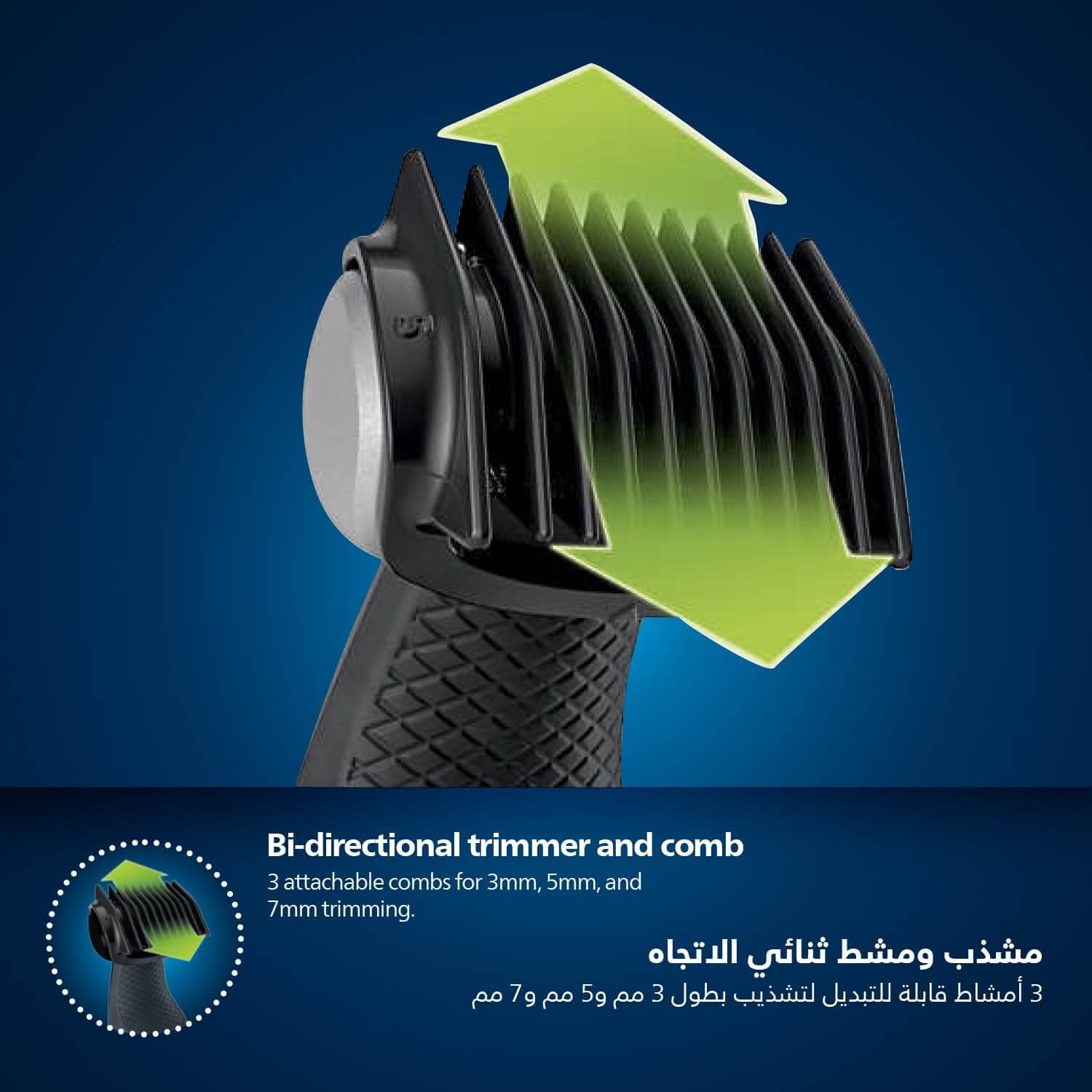  Philips Bodygroom Series 3000 BG3027