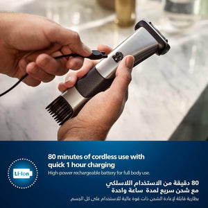 Philips Bodygroom Series 7000 BG7025/13