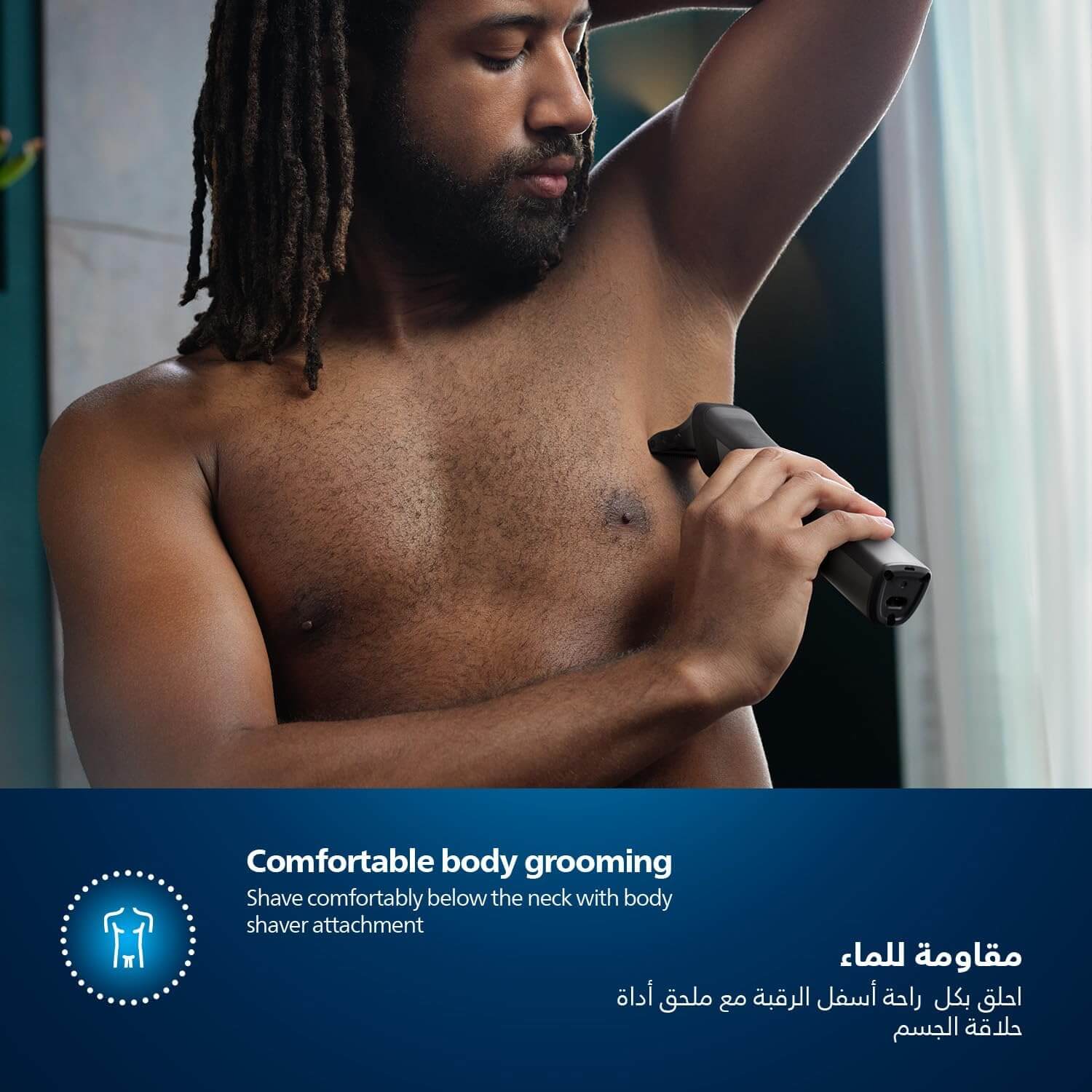 Philips 7000 Series 13-in-1 Multigroom MG7920/15