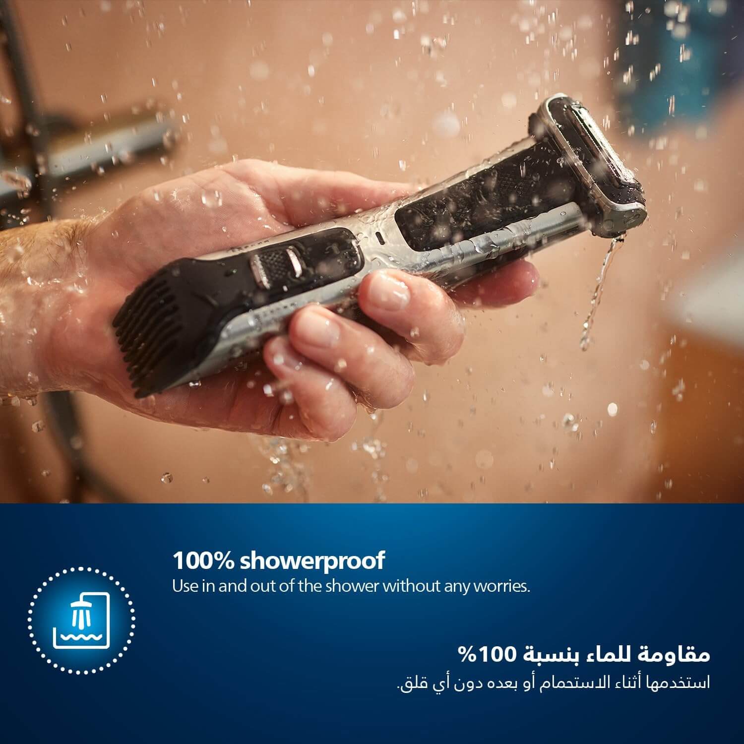 Philips Bodygroom Series 7000 BG7025/13