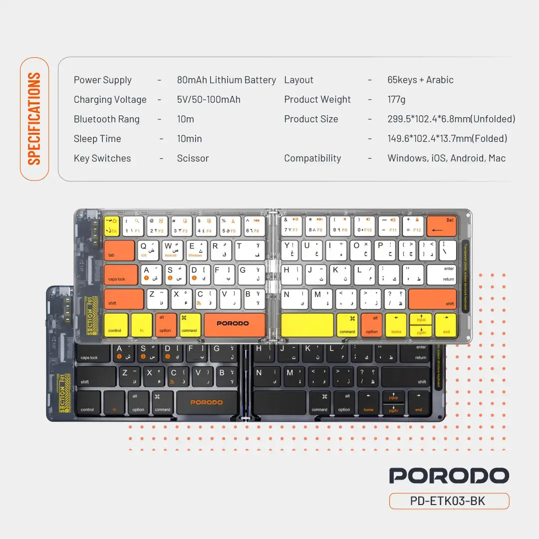  Porodo Crystal Shell Wireless Keyboard