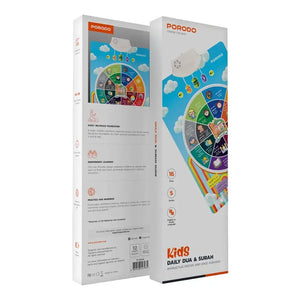  Porodo Kids Educational Interactive Dua Chart