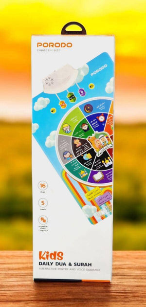  Porodo Kids Educational Interactive Dua Chart