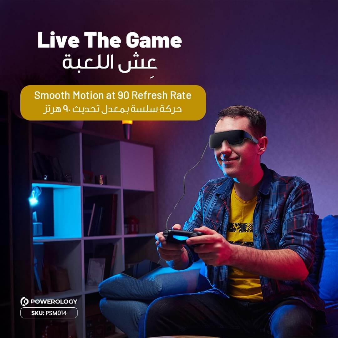  Powerology 2D/3D AR Movie FHD Glass