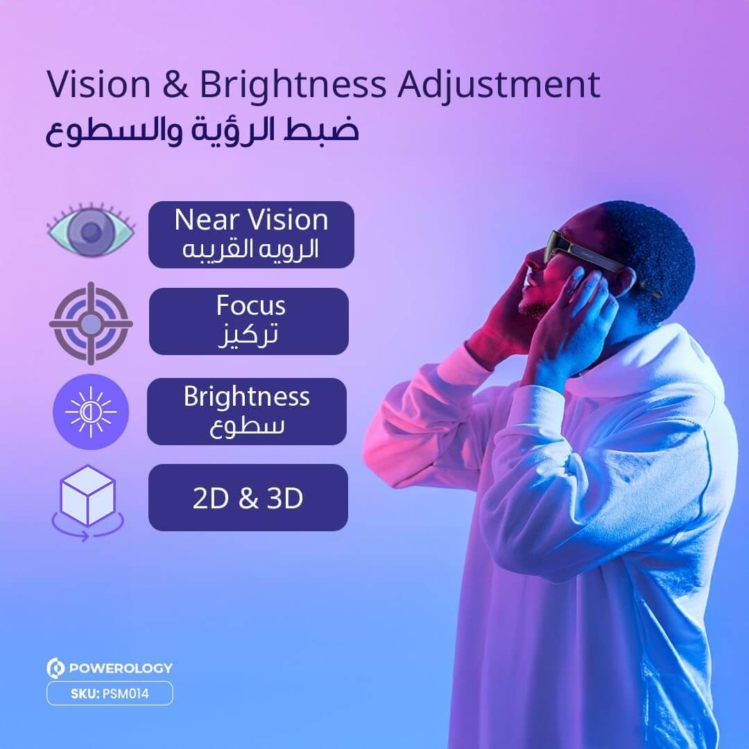  Powerology 2D/3D AR Movie FHD Glass