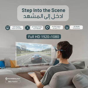Powerology 2D/3D AR Movie FHD Glass