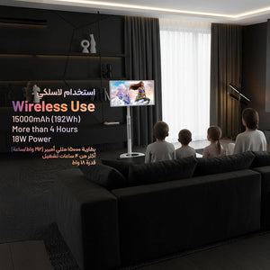  Powerology Android 32” UHD 60Hz Tablet