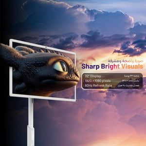  Powerology Android 32” UHD 60Hz Tablet