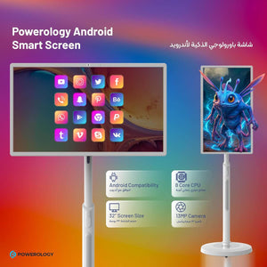 Powerology Android 32” UHD 60Hz Tablet