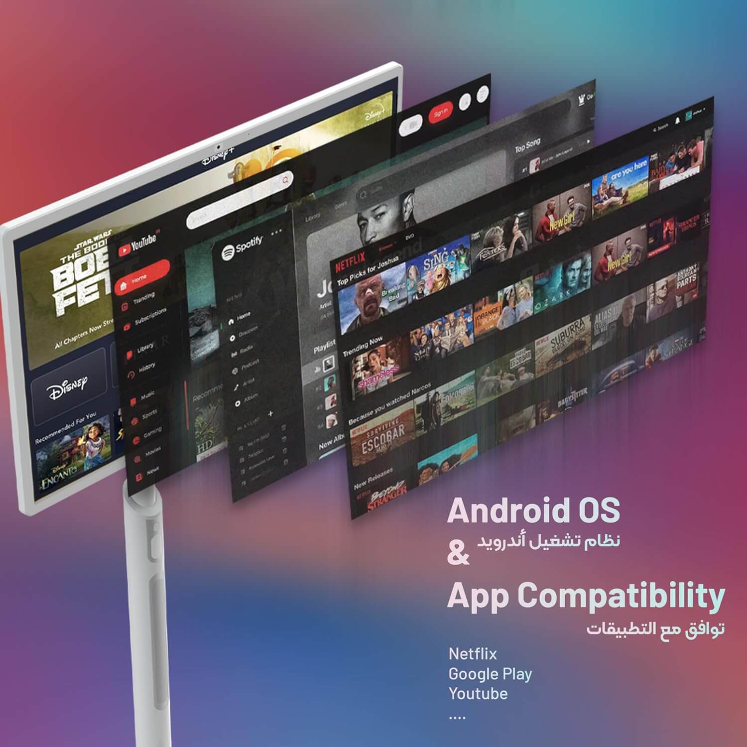 Powerology Android 32” UHD 60Hz Tablet