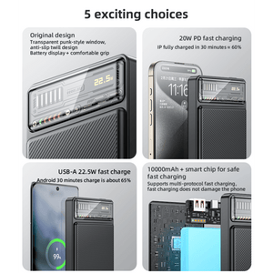  Yesido YP53 Power Bank
