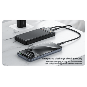  Yesido YP53 Power Bank