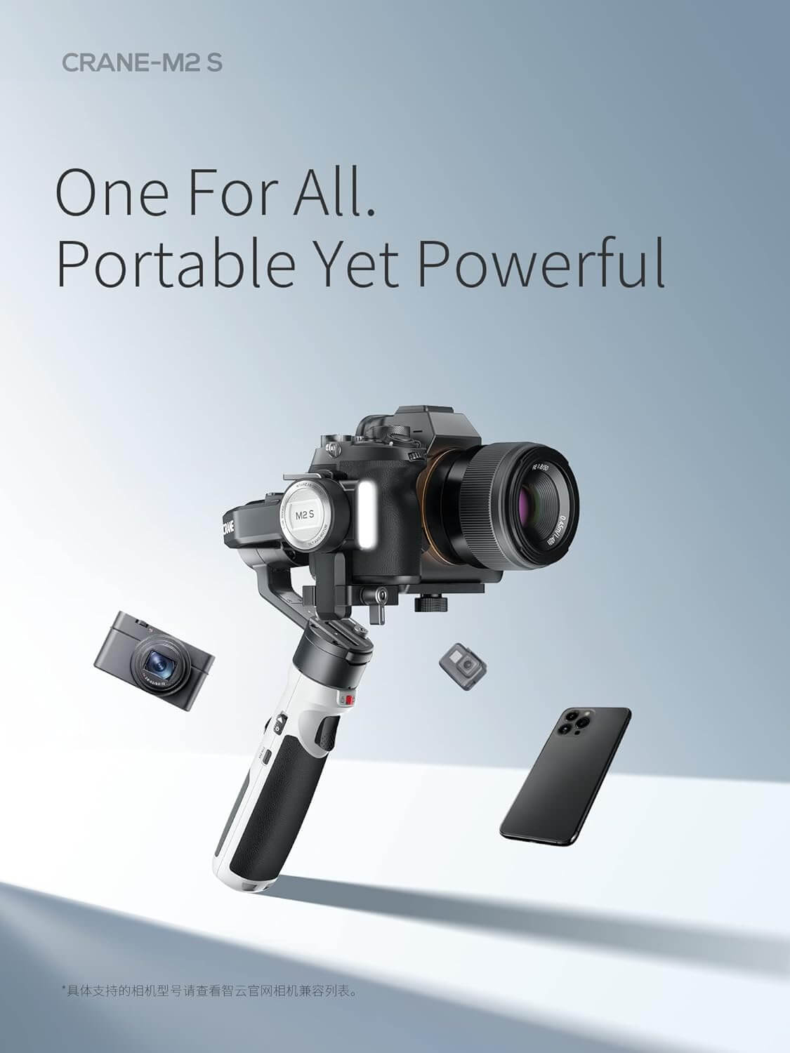  Zhiyun Crane M2S Combo